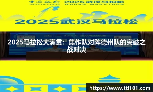 凯发
