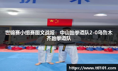 凯发k8国际首页登录