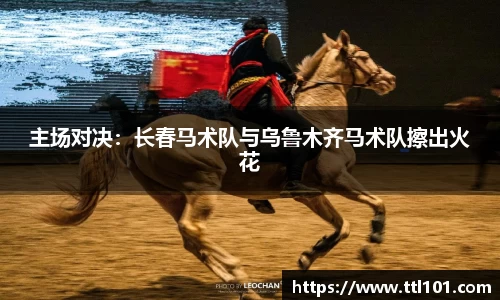 凯发