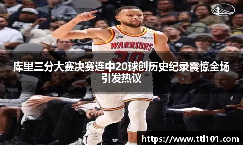 凯发k8国际首页登录