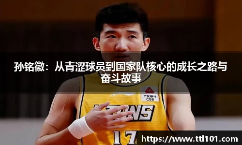 凯发k8国际