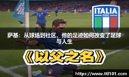 凯发k8国际首页登录