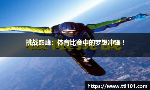 凯发k8国际首页登录