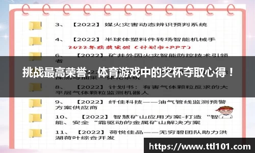 凯发k8国际首页登录